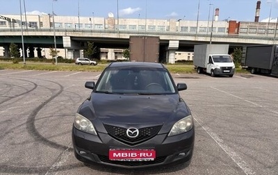 Mazda 3, 2007 год, 480 000 рублей, 1 фотография