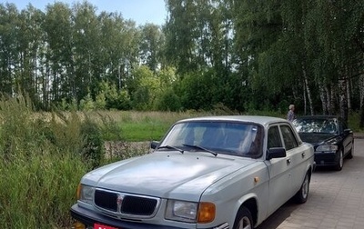ГАЗ 3110 «Волга», 1997 год, 100 000 рублей, 1 фотография