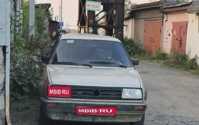 Volkswagen Jetta III, 1987 год, 65 000 рублей, 1 фотография