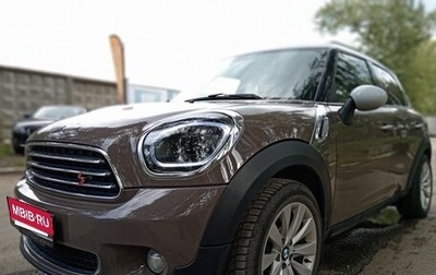 MINI Countryman I (R60), 2012 год, 1 299 000 рублей, 1 фотография