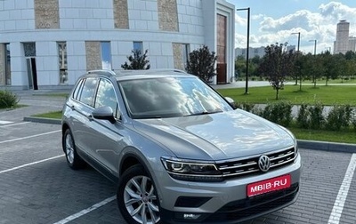 Volkswagen Tiguan II, 2018 год, 2 380 000 рублей, 1 фотография