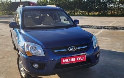 KIA Sportage II, 2006 год, 675 000 рублей, 1 фотография