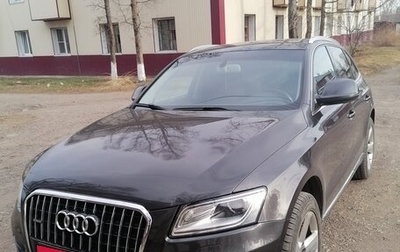 Audi Q5, 2014 год, 2 650 000 рублей, 1 фотография