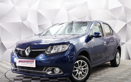 Renault Logan II, 2015 год, 650 000 рублей, 1 фотография