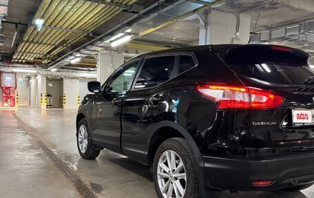 Nissan Qashqai, 2014 год, 1 550 000 рублей, 3 фотография
