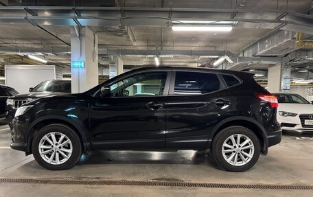 Nissan Qashqai, 2014 год, 1 550 000 рублей, 2 фотография