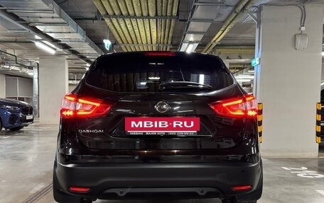 Nissan Qashqai, 2014 год, 1 550 000 рублей, 4 фотография