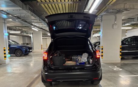 Nissan Qashqai, 2014 год, 1 550 000 рублей, 8 фотография