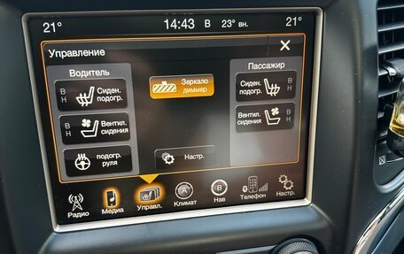 Jeep Grand Cherokee, 2014 год, 2 750 000 рублей, 11 фотография