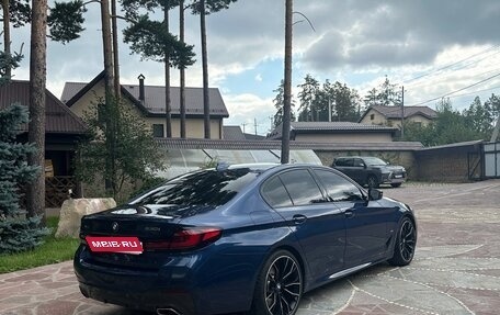 BMW 5 серия, 2020 год, 5 699 000 рублей, 2 фотография