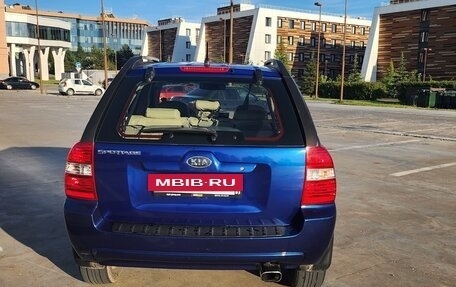 KIA Sportage II, 2006 год, 675 000 рублей, 5 фотография