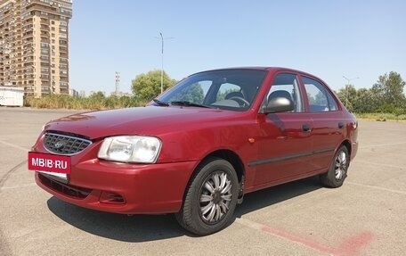 Hyundai Accent II, 2005 год, 325 000 рублей, 7 фотография