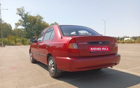 Hyundai Accent II, 2005 год, 325 000 рублей, 5 фотография