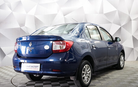 Renault Logan II, 2015 год, 650 000 рублей, 5 фотография