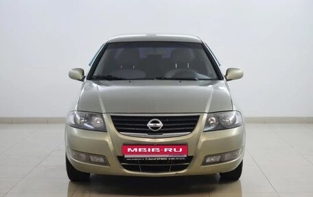 Nissan Almera Classic, 2011 год, 560 000 рублей, 2 фотография