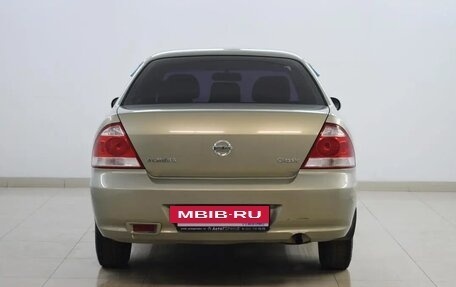 Nissan Almera Classic, 2011 год, 560 000 рублей, 3 фотография