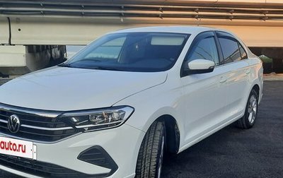 Volkswagen Polo VI (EU Market), 2020 год, 1 495 000 рублей, 1 фотография