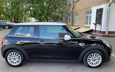 MINI Hatch, 2015 год, 1 550 000 рублей, 1 фотография