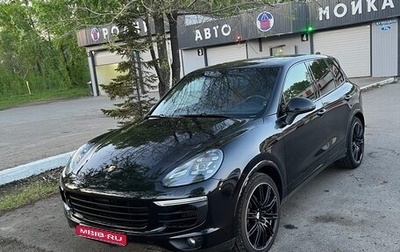 Porsche Cayenne III, 2017 год, 4 999 999 рублей, 1 фотография