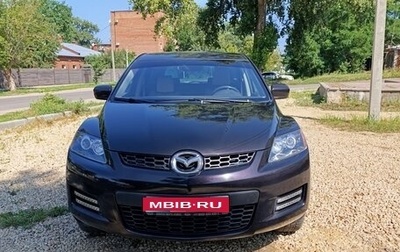 Mazda CX-7 I рестайлинг, 2008 год, 580 000 рублей, 1 фотография
