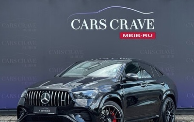 Mercedes-Benz GLE Coupe AMG, 2025 год, 15 990 000 рублей, 1 фотография