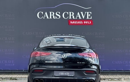 Mercedes-Benz GLE Coupe AMG, 2025 год, 15 990 000 рублей, 5 фотография