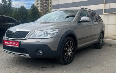 Skoda Octavia, 2012 год, 1 430 000 рублей, 1 фотография