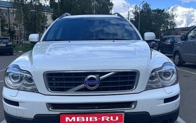 Volvo XC90 II рестайлинг, 2011 год, 1 800 000 рублей, 1 фотография