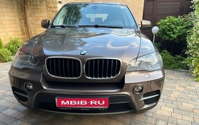 BMW X5, 2013 год, 2 290 000 рублей, 1 фотография