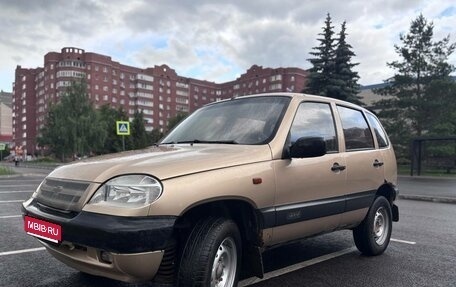 Chevrolet Niva I рестайлинг, 2005 год, 270 000 рублей, 1 фотография