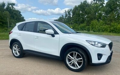 Mazda CX-5 II, 2014 год, 1 750 000 рублей, 1 фотография
