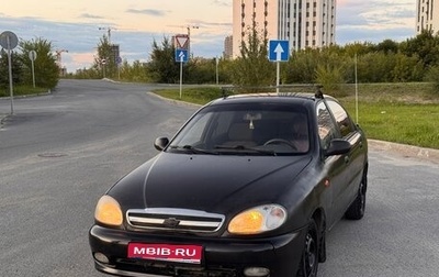 Chevrolet Lanos I, 2008 год, 230 000 рублей, 1 фотография
