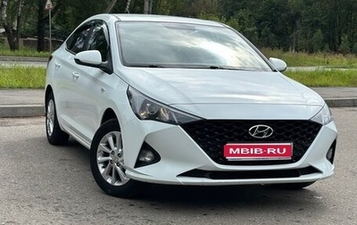 Hyundai Solaris II рестайлинг, 2020 год, 1 350 000 рублей, 1 фотография