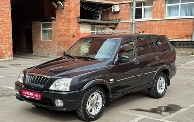 ТагАЗ Road Partner, 2010 год, 850 000 рублей, 1 фотография