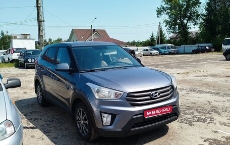 Hyundai Creta I рестайлинг, 2017 год, 1 330 000 рублей, 1 фотография