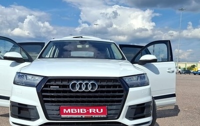 Audi Q7, 2015 год, 4 780 000 рублей, 1 фотография