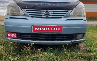 Nissan Serena II, 2002 год, 580 000 рублей, 1 фотография