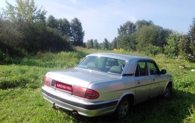 ГАЗ 31105 «Волга», 2005 год, 105 000 рублей, 1 фотография