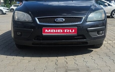 Ford Focus II рестайлинг, 2007 год, 570 000 рублей, 1 фотография