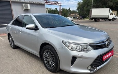 Toyota Camry, 2015 год, 2 150 000 рублей, 1 фотография