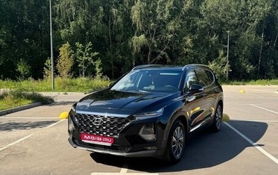 Hyundai Santa Fe IV, 2020 год, 2 850 000 рублей, 1 фотография