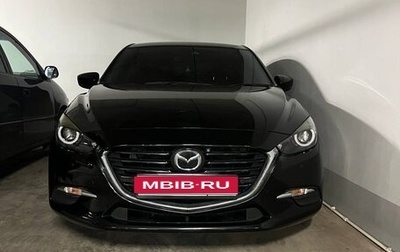 Mazda Axela, 2017 год, 1 450 000 рублей, 1 фотография