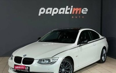 BMW 3 серия, 2012 год, 2 150 000 рублей, 1 фотография