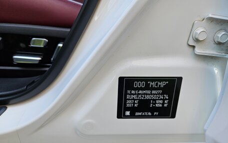 Mazda 6, 2021 год, 3 400 000 рублей, 3 фотография