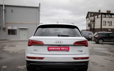 Audi Q5, 2020 год, 4 500 000 рублей, 5 фотография
