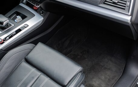 Audi Q5, 2020 год, 4 500 000 рублей, 13 фотография