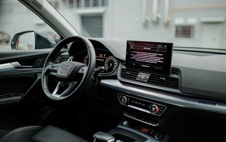 Audi Q5, 2020 год, 4 500 000 рублей, 20 фотография