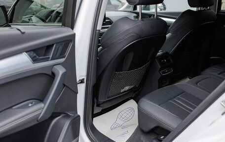 Audi Q5, 2020 год, 4 500 000 рублей, 18 фотография