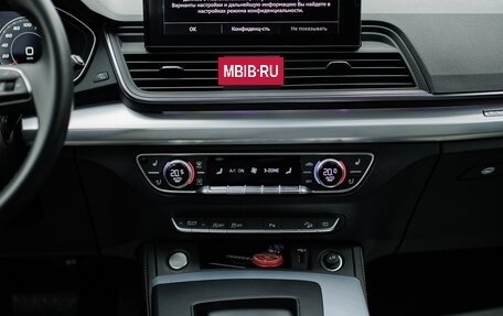 Audi Q5, 2020 год, 4 500 000 рублей, 19 фотография