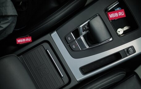 Audi Q5, 2020 год, 4 500 000 рублей, 24 фотография